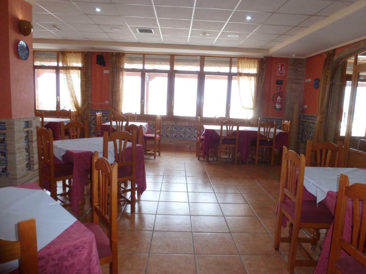 Hostal Cortes 가루차 외부 사진